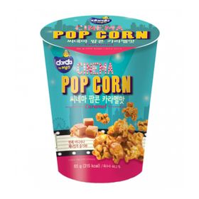 Darda Cinema Popcorn Karamell (65 g)