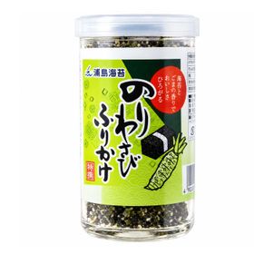 Nihon Kaisui Wasabi Furikake Reisgewürz (50 g)