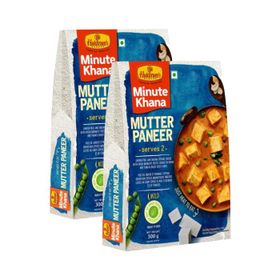 Haldiram&#x27;s Mutter Paneer (300 g)