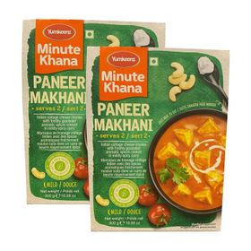 Haldiram&#x27;s Paneer Makhani (300 g)