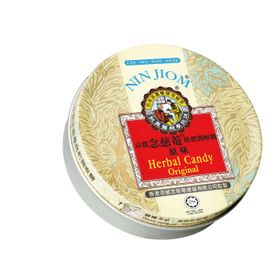 Nin Jiom Herbal Original Bonbon-Dose (60 g)