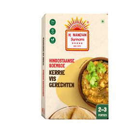 Nandan Surinamische Curry-Gewürzmischung für Fischgerichte (70 g)