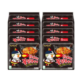 Samyang Hot Chicken Chicken Flavour Ramen 8 x (5 x 140 g)