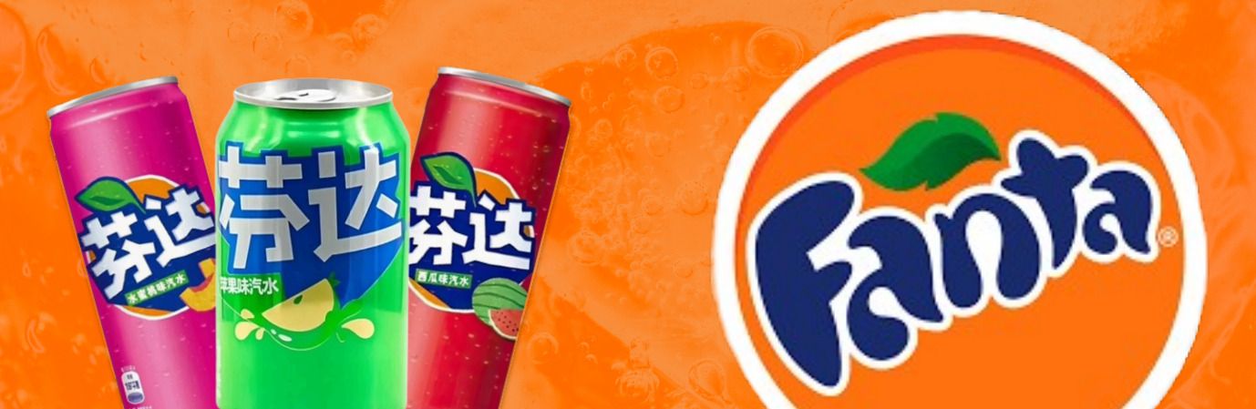 Fanta China