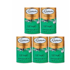 Khanum Reines Ghee 5X (1 kg)
