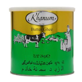 Khanum Ghee (2 kg)