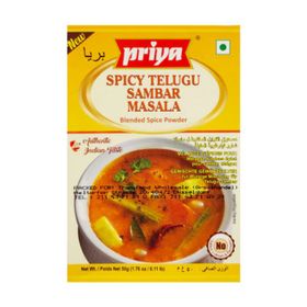 Priya Spicy Telugu Sambar Masala (50 g)