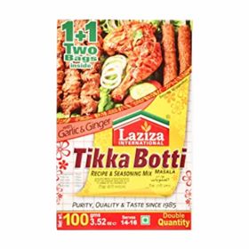 Laziza Tikka Boti Gewürzmischung Masala (100 g)