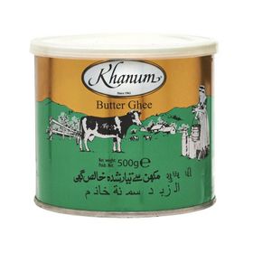 Khanum Ghee (500 g)