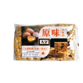 Dayu Nut Sachima Originalgeschmack (408 g)