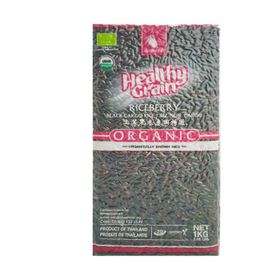 Sawat-D Bio-Riceberry Black Cargo Reis (1 kg)