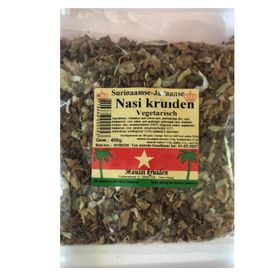 Maussi's Nasi Kruiden Vegetarisch/Nasi Herbs Vegetarian (400 g)