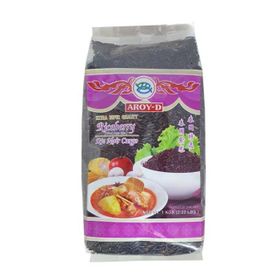 Aroy-D Riceberry Black Cargo Reis (1 kg)