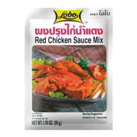Lobo Red Chicken Sauce Mix (50 g)