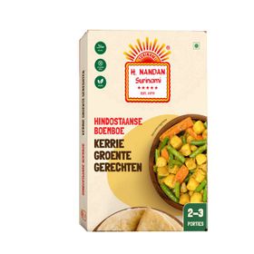Nandan Surinami Curry-Gewürzmischung für Gemüsegerichte (70 g)