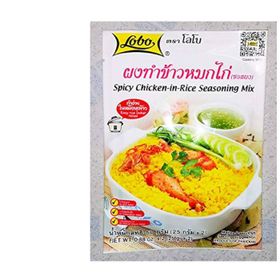Lobo Spicy Chicken in Reisgewürz (50 g)