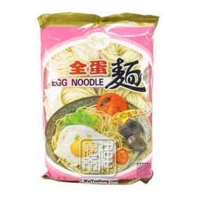 Tin Lung Eiernudeln (400 g)
