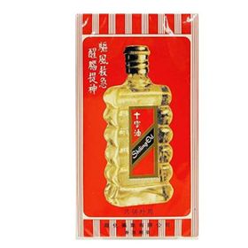 Shiling Oil Nr. 1 (28 ml)