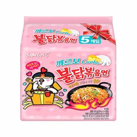 Samyang Buldak Ramen Hot Chicken Carbo (5 x 130 g)