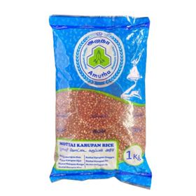 Amutha Mottai Karupan Reis (1 kg)