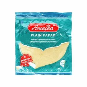 Amutha Plain Papad  (200 g)