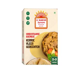 Nandan Surinamische Curry-Gewürzmischung für Fleischgerichte (70 g)
