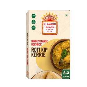 Nandan Surinami Gewürzmischung für Roti mit Hähnchen-Curry (70 g)