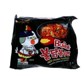 Inst. Nudeln Samyang Hot Chicken Chicken Flavour Ramen (140 g)