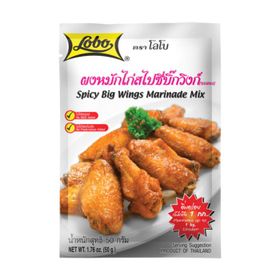 Lobo Spicy Big Wings Marinadenmischung (50 g)