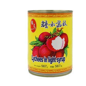 Fu Xing Litschis (567 g)