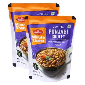 Haldiram&#x27;s Special Punjabi Choley (300 g)