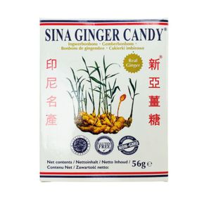 Sina Ingwerbonbons (56 g)