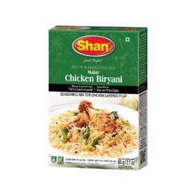 Shan Malay Chicken Biryani (60 g)