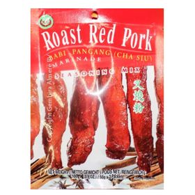 X.O Roast Red Pork Seasoning (100 g)