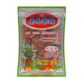 Mei Yuan Getrocknete rote Pflaumen (50 g)