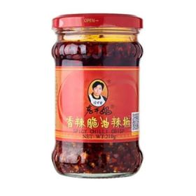 Lao Gan Ma Crispy in Chiliöl (210 g)
