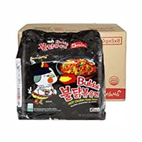 Inst. Nudeln Samyang Hot Chicken Chicken Flavour Ramen 8 x (5 x 140 g)